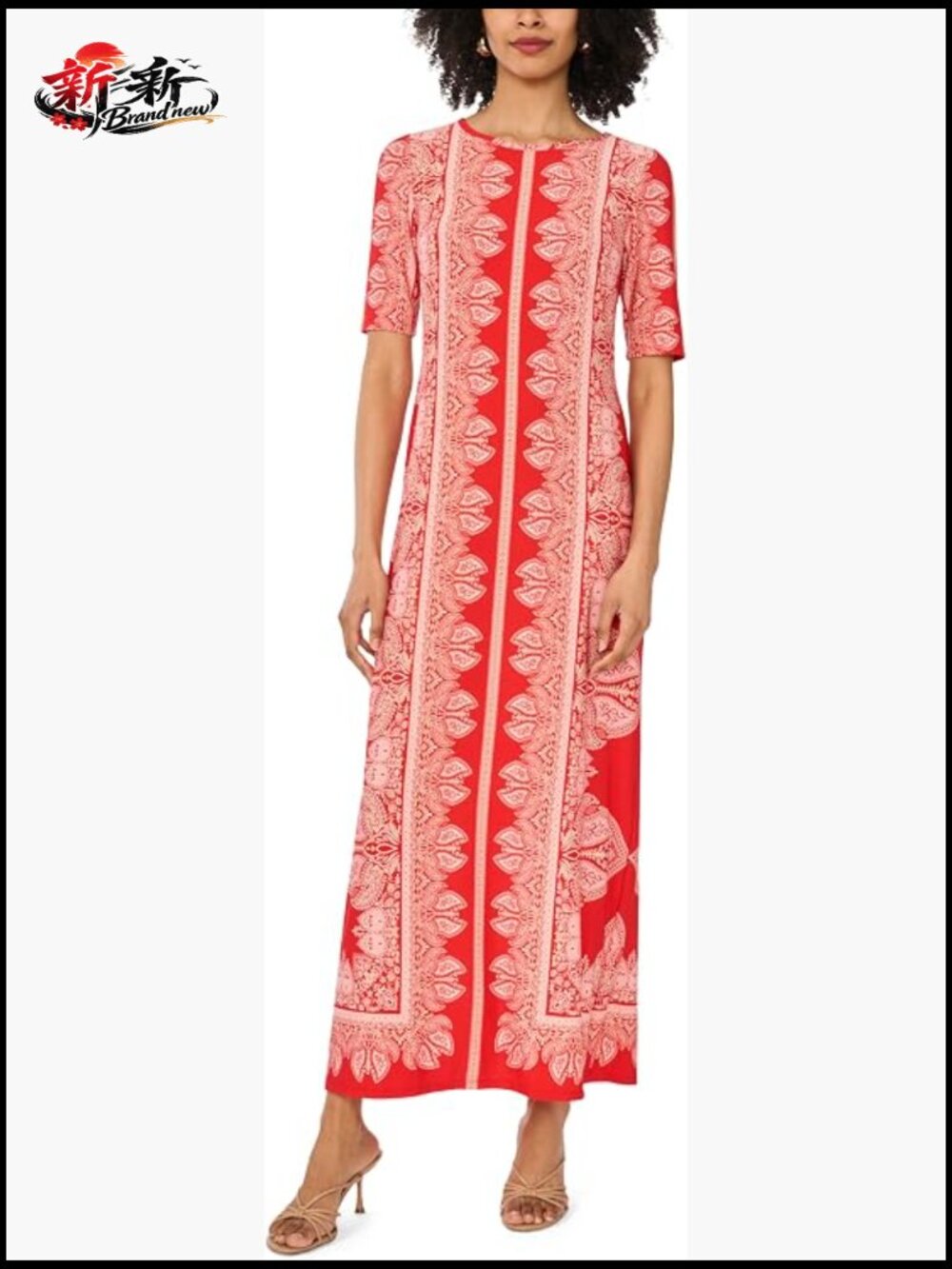 3/4 Sleeve Crew Neck Maxi Dress Geometric Print Zipper
